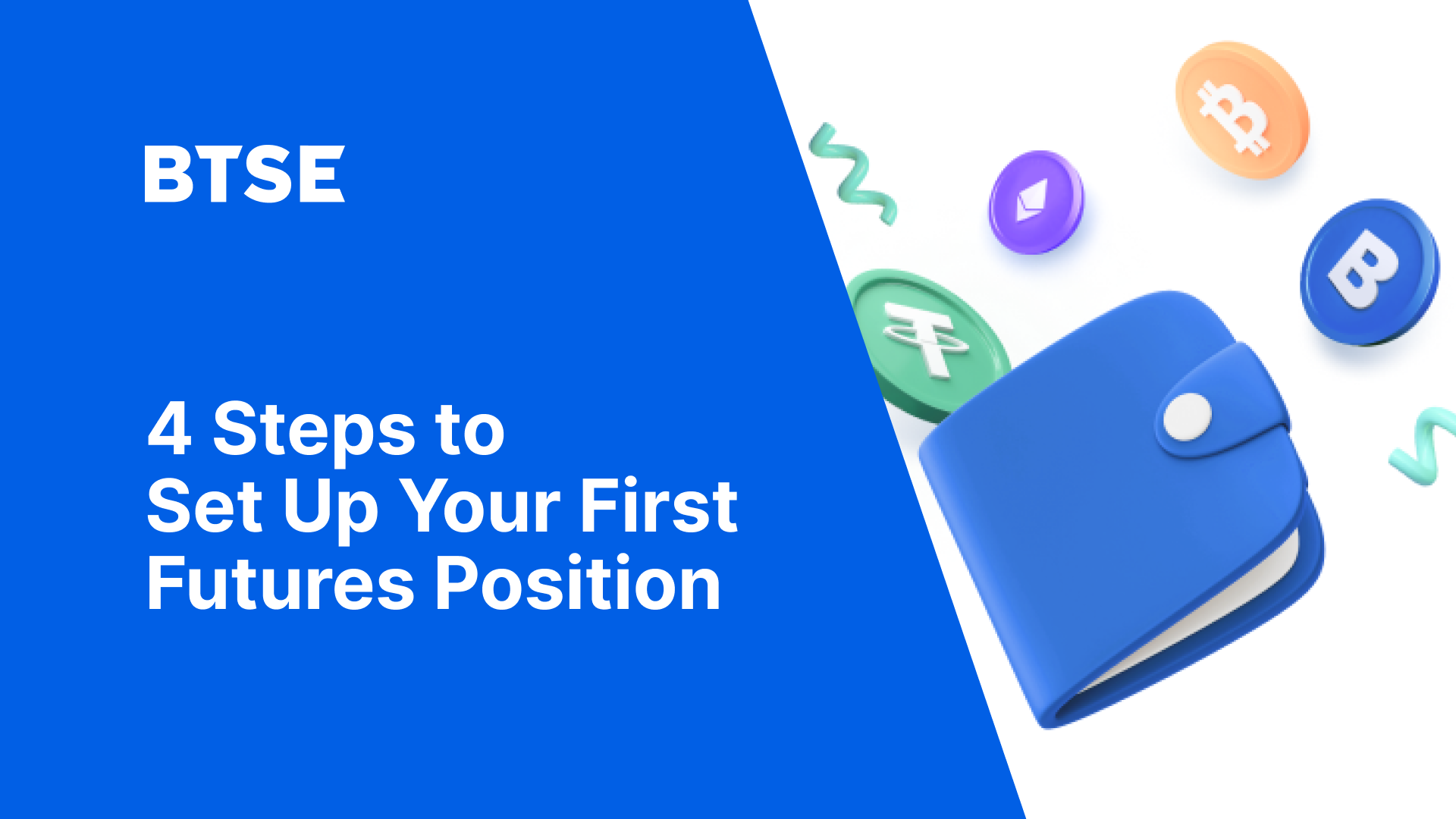 4 steps to set up your first futures position